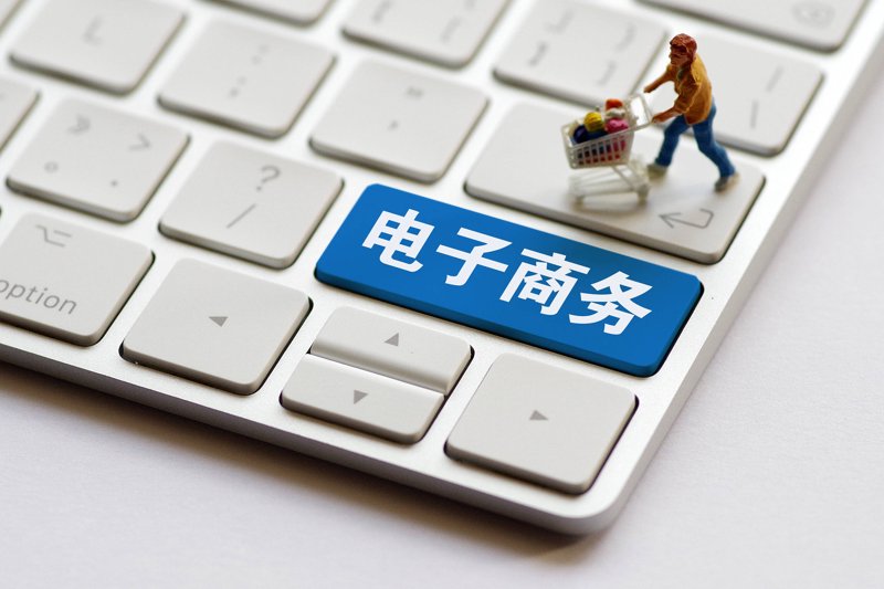 网上购物：省钱与省时的双重享受